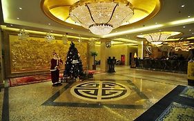 Sulide Hotel Downtown Hohhot
